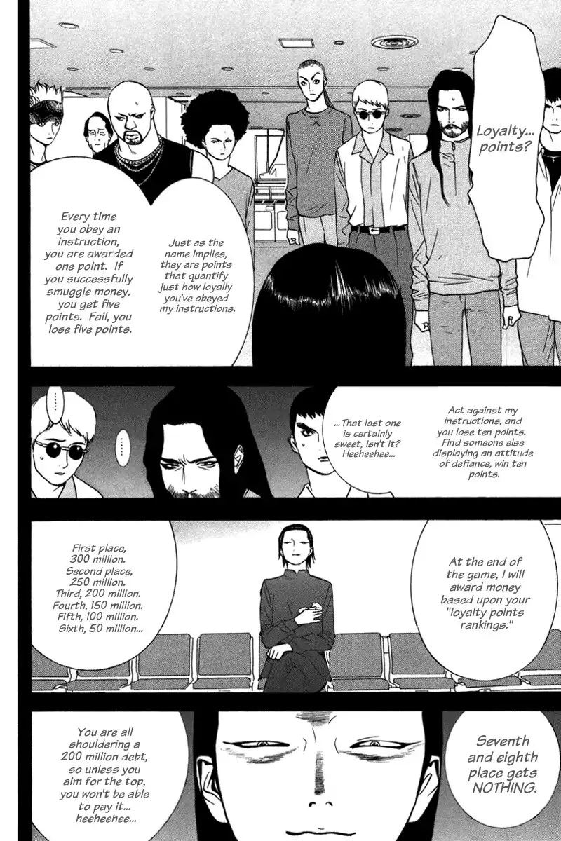 Liar Game Chapter 49 6